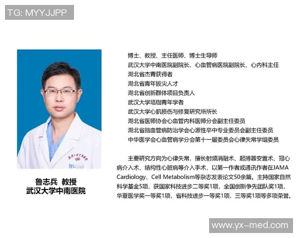 广州篮球队意识提升之路：聚焦团队合作与个人成长的双重发展