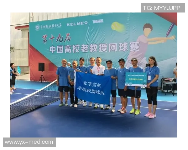 广州网球队荣登全国网球团队协作排行榜首位展现卓越团队精神与实力