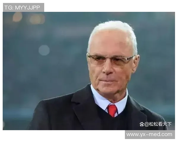 德国足球历史上的传奇球星回顾与成就分析