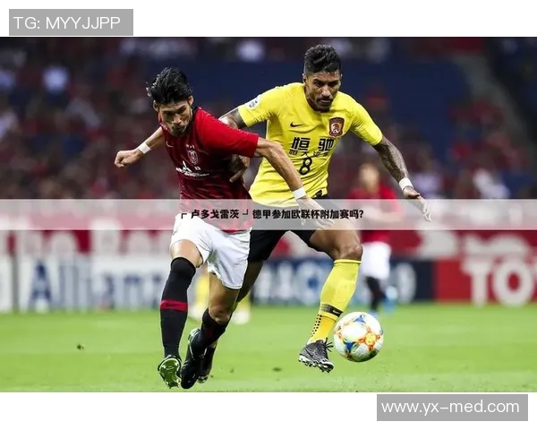 英格兰足球明星赛程全解析助你了解每场精彩对决