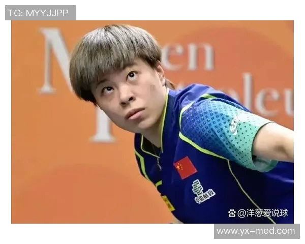 西安乒乓球队荣登全国力量排行榜第二名展现强劲实力